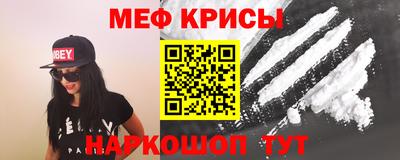 jwh Первоуральск