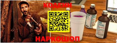 бутик Пенза