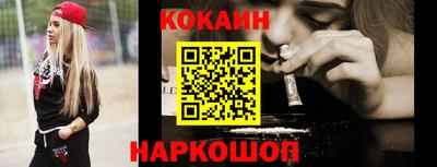 jwh Первоуральск