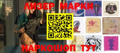 jwh Первоуральск
