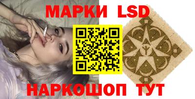 jwh Первоуральск