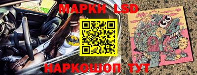 jwh Первоуральск