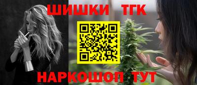 jwh Первоуральск