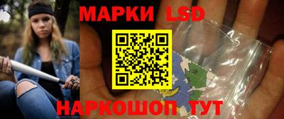 jwh Первоуральск