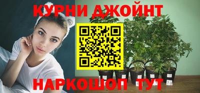 бутик Пенза