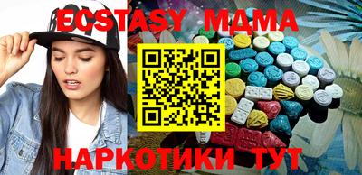 jwh Первоуральск