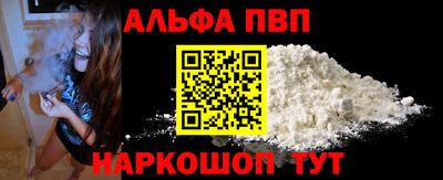 jwh Первоуральск