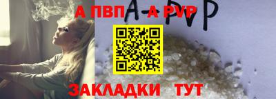 jwh Первоуральск