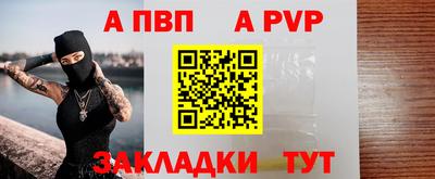 jwh Первоуральск