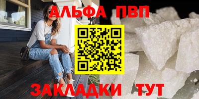 jwh Первоуральск