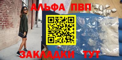 jwh Первоуральск