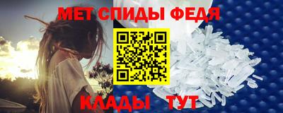 синтетический гашиш Партизанск