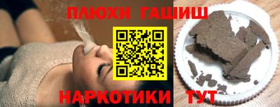 jwh Первоуральск