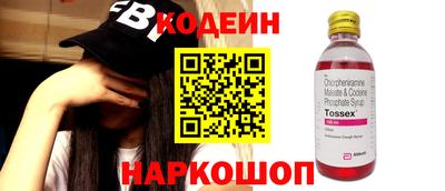 jwh Первоуральск