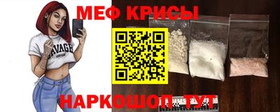 бутик Пенза