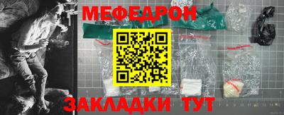 jwh Первоуральск