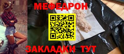 синтетический гашиш Партизанск