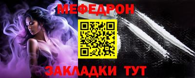 бутик Пенза