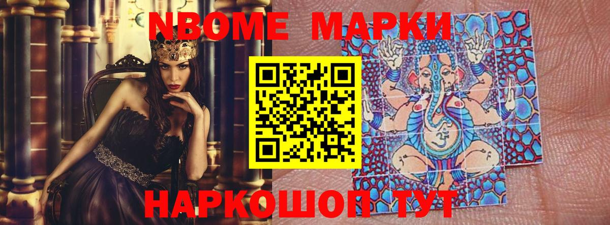 Сосновый Бор  ЛСД экстази  Вход с VPN  ЛСД экстази ecstasy 